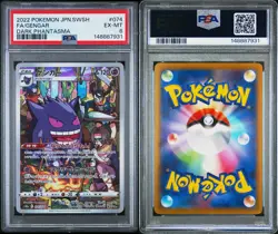 Pokemon Gengar CHR Japanese Dark Phantasma 074/071 PSA 6 - Image 3
