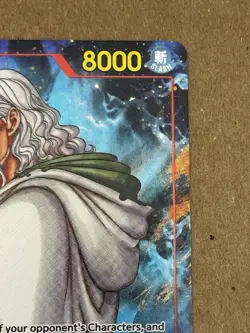 Silvers Rayleigh OP08-118 SEC Alt Art | One Piece CCG Two Legends Foil English - Image 2
