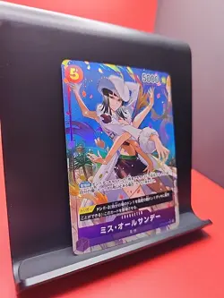 Ms. All Sunday (Alternate Art) OP04-064 Kingdoms of Intrigue, JP NM ONE PIECE - Image 3