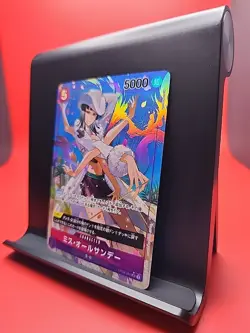 Ms. All Sunday (Alternate Art) OP04-064 Kingdoms of Intrigue, JP NM ONE PIECE - Image 4