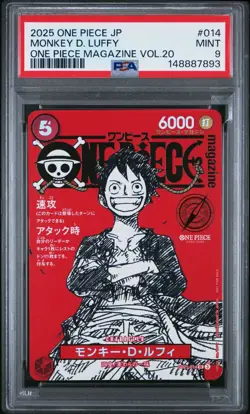 2025 ONE PIECE JAPANESE PROMOS MAGAZINE VOL.20 #014 MONKEY D. LUFFY PSA 9 - Image 1