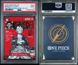 2025 ONE PIECE JAPANESE PROMOS MAGAZINE VOL.20 #014 MONKEY D. LUFFY PSA 9 - Image 3