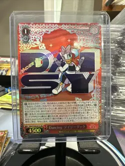 Weiss Schwarz Disney 100 Dds/S104-071S Dancing Daisy Duck SR - Image 1