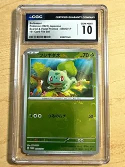 2023 Japanese 151 Card File Set Bulbasaur 059/SV-P CGC 10 Gem Mint - Image 1