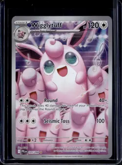 2025 Pokemon Phantasmal Flames Wigglytuff Illustration Rare #105/094 - Image 1
