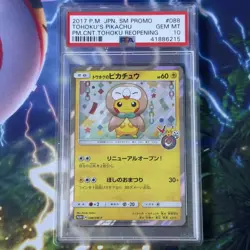 PSA 10 Pokemon Card 2017 Tohoku's Pikachu 088/SM-P Pokemon Center Promo Japanese - Image 1