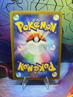 Mega Skarmory ex SR 099/080 M3 Nihil Zero Japanese Pokemon Card 2026 NM - Image 3