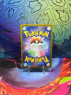 Mega Skarmory ex SR 099/080 M3 Nihil Zero Japanese Pokemon Card 2026 NM - Image 4