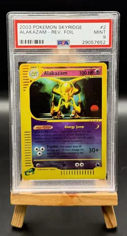 ALAKAZAM REVERSE HOLO 2/144 SKYRIDGE POKEMON PSA 9 - Image 1