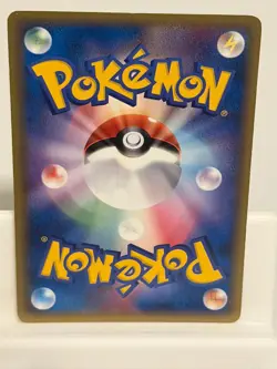 Gloom 025 NEAR MINT Holon Phantoms 052 Non Holo Pokemon Japanese - Image 3