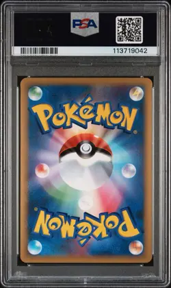 2010 POKEMON SCYTHER Holo - JAPANESE Promo Reviving Legends Prize #049/L-P PSA 9 - Image 2