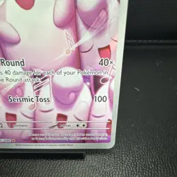 Pokemon Wigglytuff Me02: Phantasmal Flames Holo Illustration Rare 120 HP 105/094 - Image 5