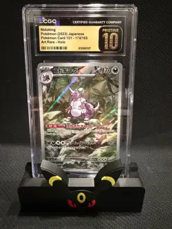 Nidoking 174/165 Sv2a: Pokemon Card 151 Holo (Japanese) CGC PRISTINE 10 - Image 1