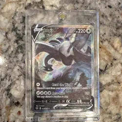 2022 Pokemon Lugia V (Alt Full Art) 186/195 SWSH Silver Tempest UNGRADED - Image 3