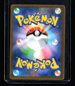 Spinarak (Peelable Ditto) Common S10b: Pokemon GO 006/071 NM - Image 2