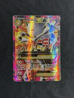 M Mega Mewtwo EX Full Art - 160/162 - BREAKthrough Pokemon TCG - HP - Image 1