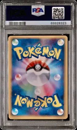 2006 POKEMON EX DRAGON FRONTIERS #028 RAYQUAZA EX-HOLO PSA 8 Low Pop of only 39 - Image 3