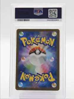 ALAKAZAM 2025 POKEMON JAPANESE MEGA SYMPHONIA HOLO F 038/063 PSA 10 Q1271 - Image 2