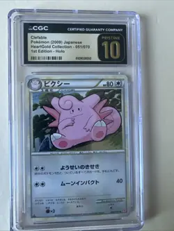 Clefable Pokemon 2009 Holo Heartgold 1st Ed JPN 051/070 CGC Pristine 10 - Image 1