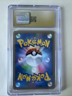 Clefable Pokemon 2009 Holo Heartgold 1st Ed JPN 051/070 CGC Pristine 10 - Image 2
