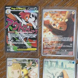 Nintendo Pokemon TCG Full Art Foil Lot 6 Mega Scrafty EX Dedenne Salazzle - Image 2