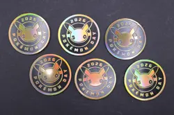 Lot of 6 Pikachu 051/162 Cosmos Holo 2026 Pokemon Day & Coins TEF - Image 5