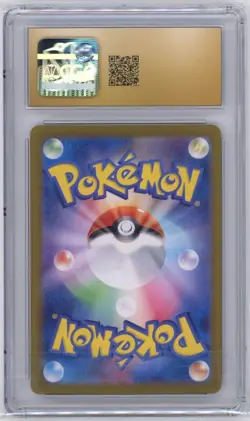 Paldean Student 345/190 SR Jpn Shiny Treasure ex 2023 Pokemon - CGC PRISTINE 10 - Image 2