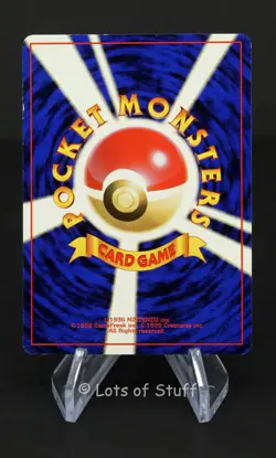 Squirtle Japanese Video VHS Intro Set Squirtle Deck Pokemon 1999 -37 - Image 2