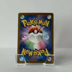 Scizor 129/190 Holo Rare sv4a Shiny Treasure ex Japanese Pokemon TCG NM - Image 2
