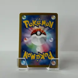 Pokemon Flutter Mane 072/187 Terastal Fest SV8a Japanese Poke Ball Reverse Holo - Image 2