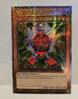 YUGIOH RED GADGET MP24 QUARTERLY CENTURY SECRET LIGHT PLAYED 1ST EDITION - Image 2