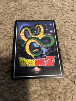 Dragon Ball Z TCG - #F1 Broly Hi-Tech LV.2 Movie Promo Card - Image 2