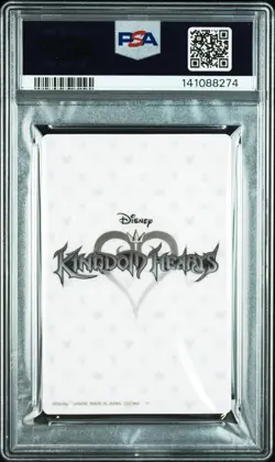 2019 KINGDOM HEARTS JAPANESE WAFER CARDS #11 SORA PSA 9 - Image 2
