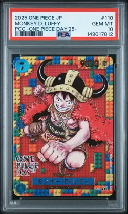 2025 ONE PIECE JAPANESE PREMIUM CARD #110 MONKEY D. LUFFY PSA 10 - Image 1