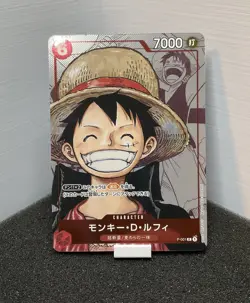 One Piece CCG Bandai Monkey D. Luffy Promo Card P-001 Holo Japanese 7000 Power - Image 1