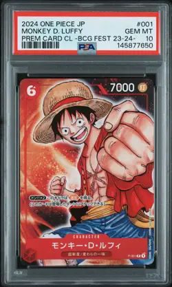 2024 ONE PIECE JPN PREMIUM CARD COLL BCG FEST 23-24 #001 MONKEY D. LUFFY PSA 10 - Image 1