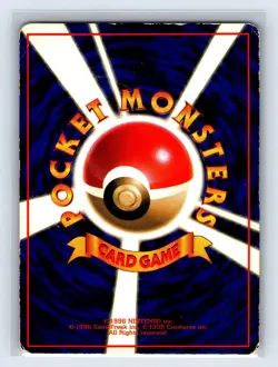 Ditto NO. 132 Vending Series 2 Glossy Rare Japanese Card TCG - Image 2