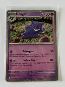Gengar (Cosmos Holo) 094/165 Miscellaneous Cards & Products Holo - Image 1
