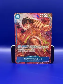 Luffy SR OP02-062 Parallel Japanese ONE PIECE Card Game Paramount War - Image 1