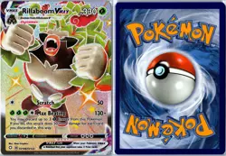 POKEMON CARD - RILLABOOM VMAX SV106/SV122 SHINING FATES SHINY VAULT HOLO NM - Image 3