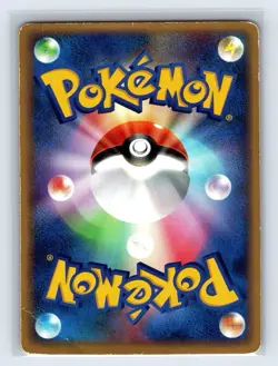 Entei, Ampharos, Sneasel, Pikachu ANA , Ledian, TMs, Custom Order Pokemon Cards - Image 2