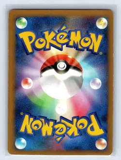 Entei, Ampharos, Sneasel, Pikachu ANA , Ledian, TMs, Custom Order Pokemon Cards - Image 4