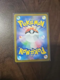 Black Belt's Training M2a-220/193 Pokemon Card Japanese MEGA Dream ex - Image 2