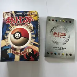 Vintage Japanese Pokemon TCG Starter Deck 1996 Box, Manual, And Cards - Image 1