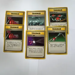 Vintage Japanese Pokemon TCG Starter Deck 1996 Box, Manual, And Cards - Image 4