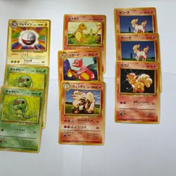 Vintage Japanese Pokemon TCG Starter Deck 1996 Box, Manual, And Cards - Image 5