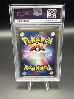 PSA 10 Blaziken 022/096 1st Ed Holo Galactic's Conquest Japanese Pokemon Card - Image 2