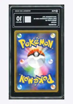Pokemon PCG 10 GEM-MT+ Wigglytuff GX 2019 032/051 Family Pokemon Card Game JPN - Image 2