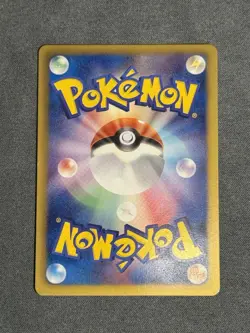 [No Import Duty (US)] Magikarp Gym Challenge Promo 210/BW-P Japanese Card - Image 2