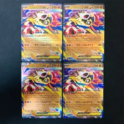 Mega Hawlucha ex RR 094/193 MEGA Dream ex M2a Pokemon Card Japanese 4Set #51014 - Image 1